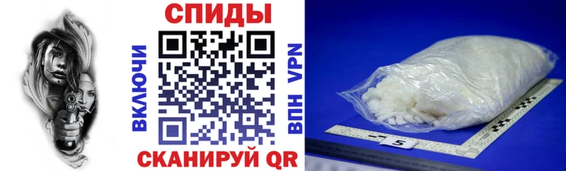 наркошоп  Георгиевск  Амфетамин 98% 