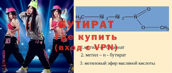 твердый Аркадак