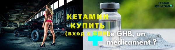 твердый Аркадак