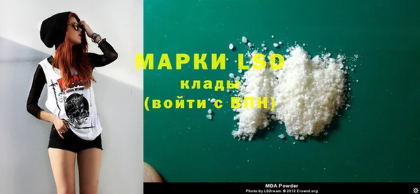 наркотики Ростов