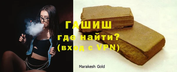 хмурый Арсеньев