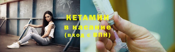 марки nbome Армянск