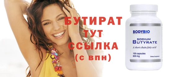 твердый Аркадак