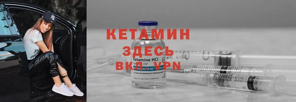марки nbome Армянск