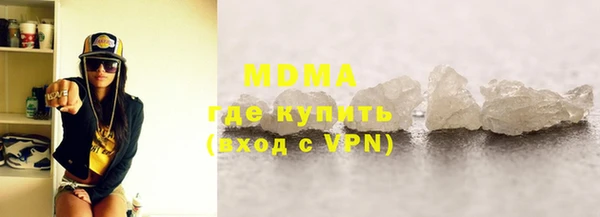 твердый Аркадак