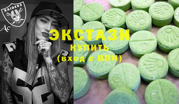 твердый Аркадак
