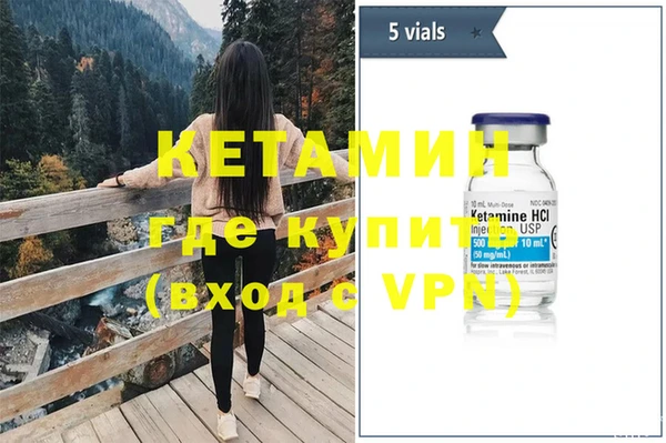 марки nbome Армянск