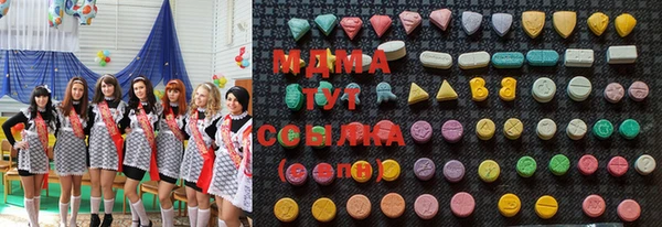 кокаин Приозерск