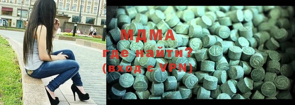 марки nbome Армянск
