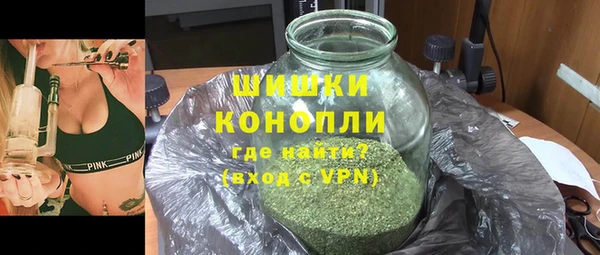 марки nbome Армянск