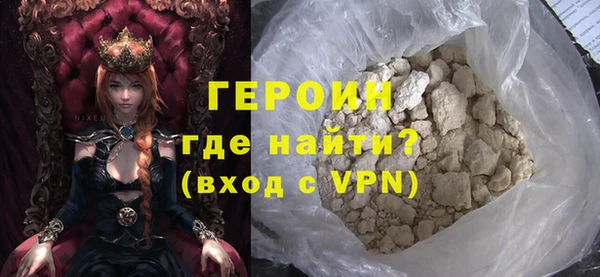 хмурый Арсеньев