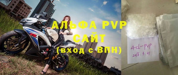 твердый Аркадак