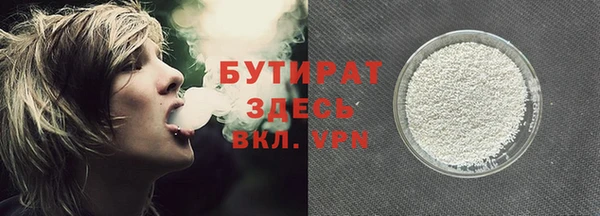 твердый Аркадак