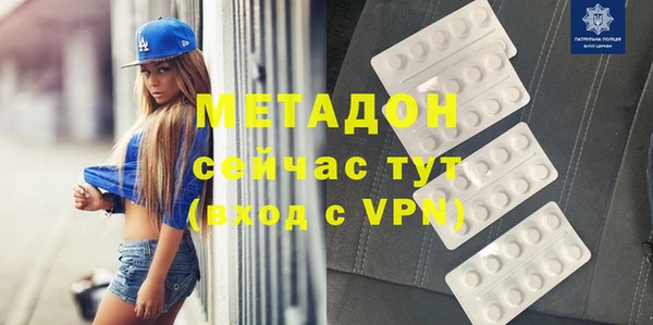 марки nbome Армянск