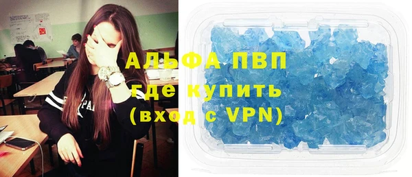 марки nbome Армянск