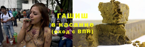 марки nbome Армянск