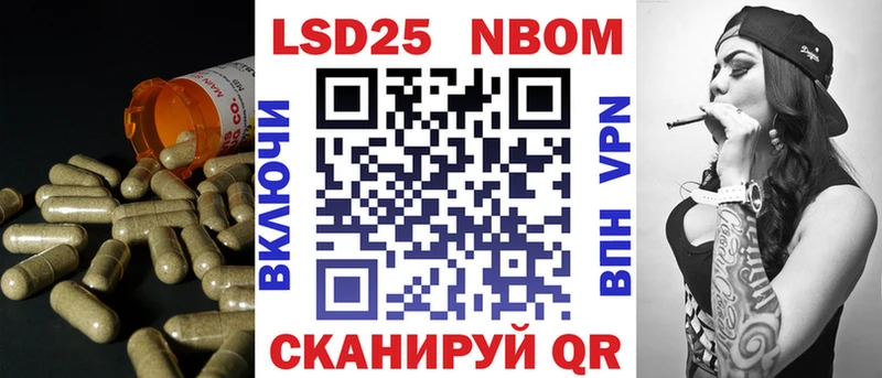 Лсд 25 экстази кислота  Георгиевск 